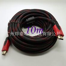 HDTV��1.4��10�� 9�� HDMI���往1080P֧��3D