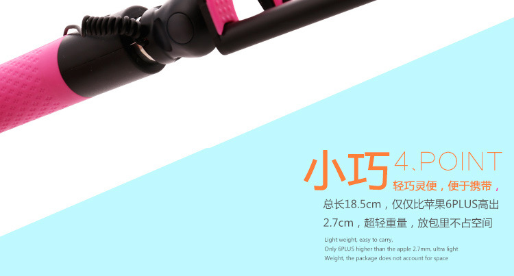 Perche selfie en Alliage d aluminium - Ref 3385981 Image 23