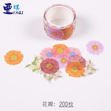 �������ͽ��������ռ���ֽ�زĿɰ�С���¿�˺ֽ����DIY�ֹ���ֽ