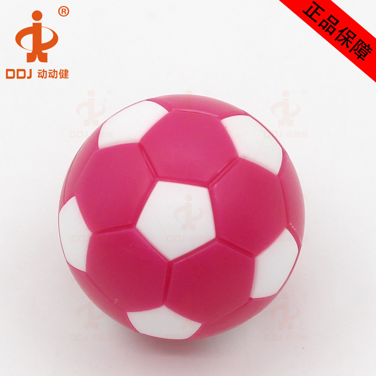 桌式足球 桃红3