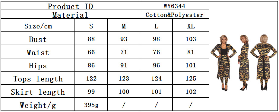 Costume femme WENDY en Lait de soie - Ref 3333759 Image 7
