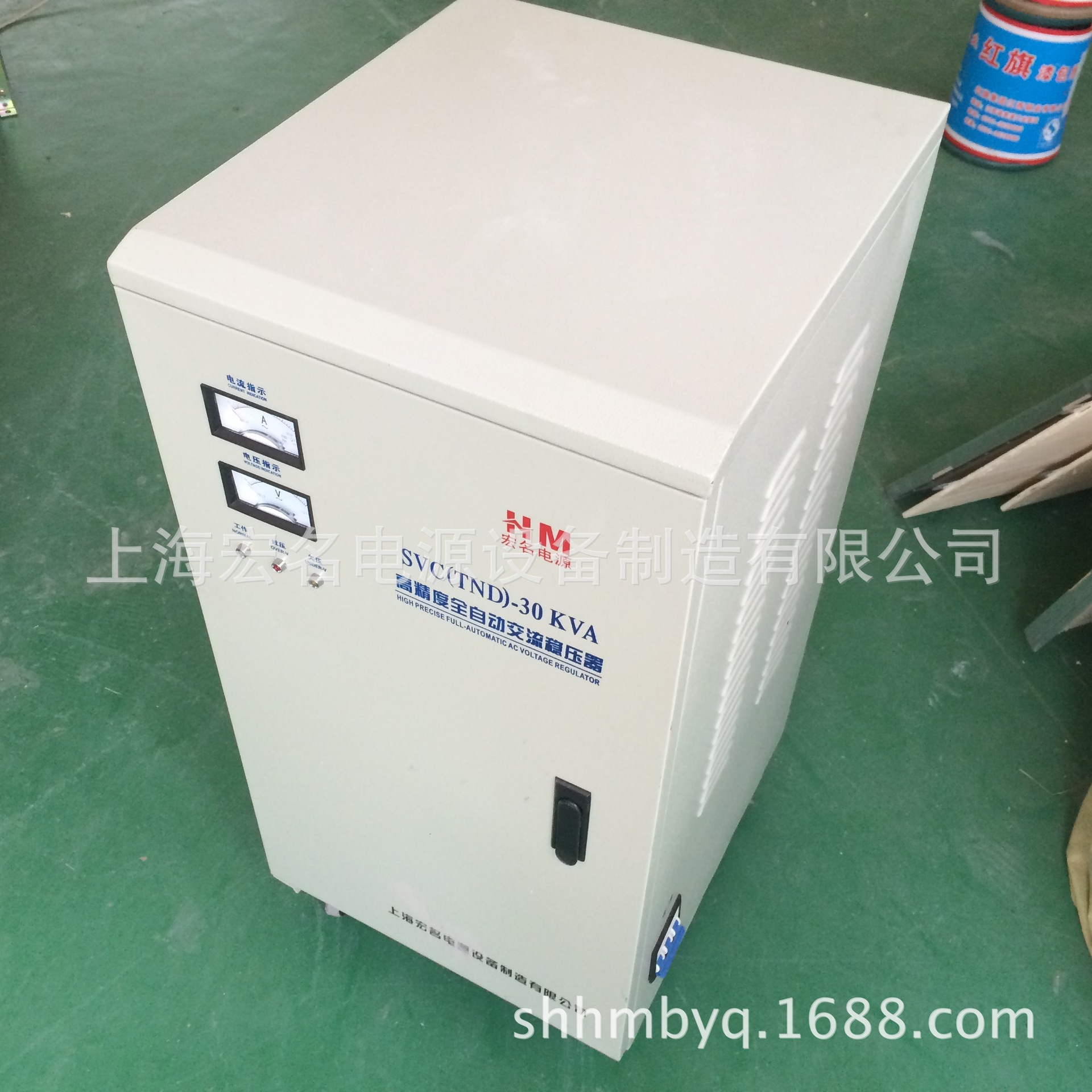上海宏名 SVC/TND-30KVA 30kw单相全自动交流稳压器(立式 ）升压