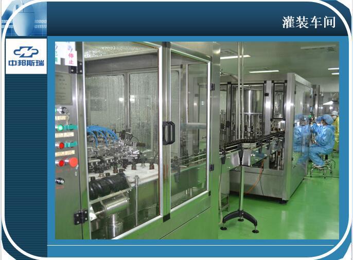 QQ图片20171117150946