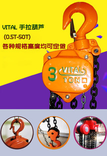 ���a����HSZ-A619��HSZ-CB\VD�ﲻ�䡢���0.5-50�� �������J