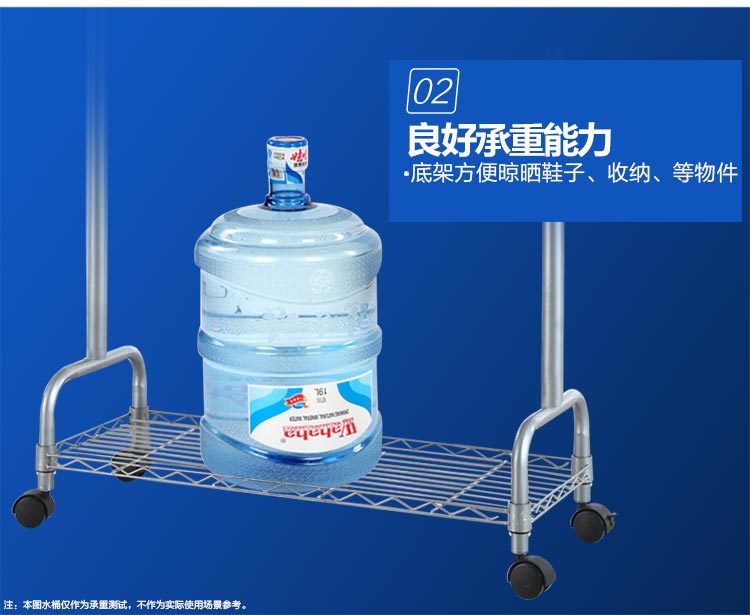 XM-129W_S单杆晾晒架_07