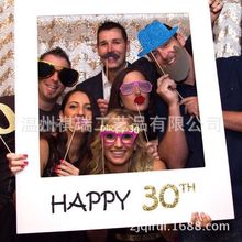�羳ר�� ֽ��� �������յ��� 30��40��50�� BIRTHDAY PARTY��Ʒ