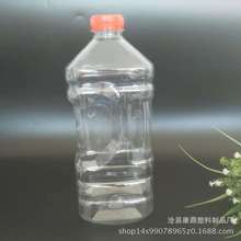 廠家批發2L汽車玻璃水瓶pet透明塑料瓶空瓶玻璃水日化包裝瓶