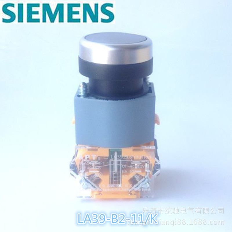 SIEMENS/西门子 按钮LA39-B2-11/K 黑色平头按钮 一开一闭