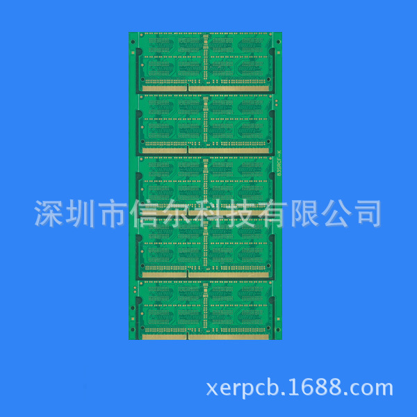可定制笔记本三代NB3八位板兼容沉金印刷电路板内存条PCB线路板