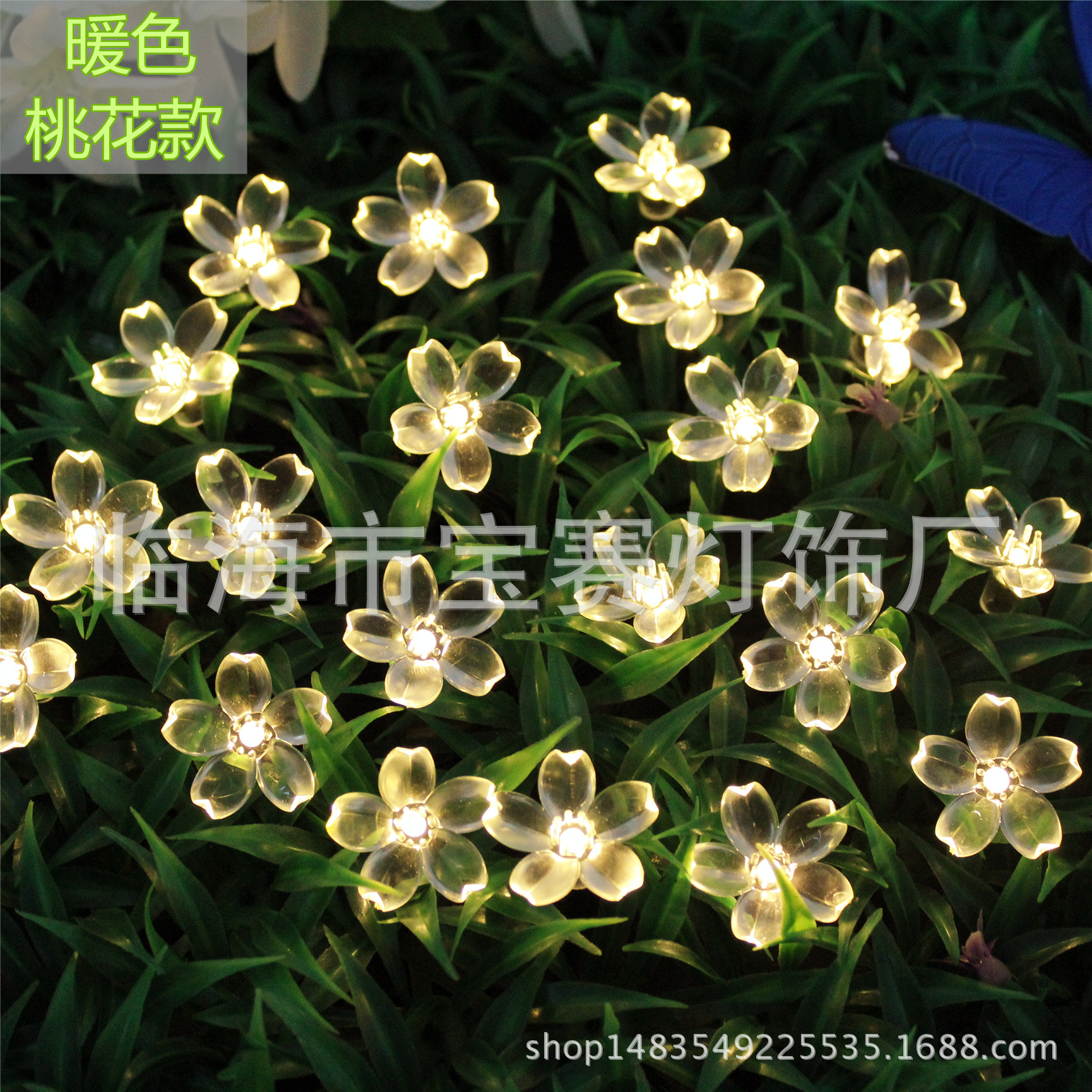 30 LED lámparas solares de flores de melocotón en árboles pequeñas luces de color de Navidad lámparas decorativas de patio al aire libre impermeables