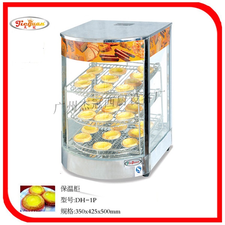 ܹ DH-211̢¹ 豸¶๦