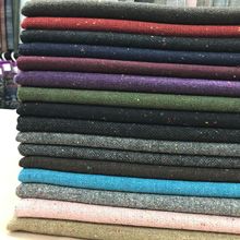 彩点港花呢  彩点粗花呢 彩点港花鞋帽呢料 秋冬七彩点子花呢