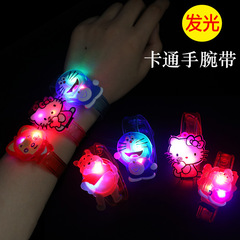 Multi-Color Illuminating Cartoon Creative Watches Flashing Wristbands Light-Up Bracelets Children's Gift Small Toys Wholesale