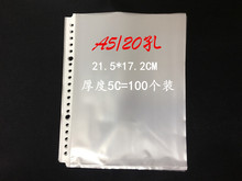 A4 B5/A5�ļ��A��퓴��Y�ϱ��oĤ���͸�����ռ{��20��26��30��