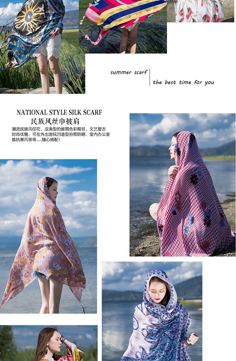 新款模板多款_03