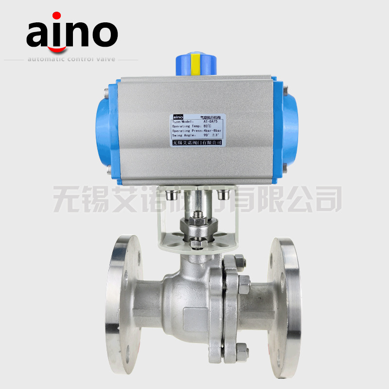 气动不锈钢球阀4