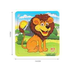 16片木質幼兒童拼圖 寶寶立體積木製玩具4 -6歲拼圖套裝木質玩具