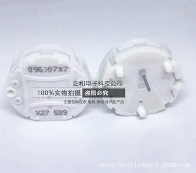 motor X 15 589, automobile instrument