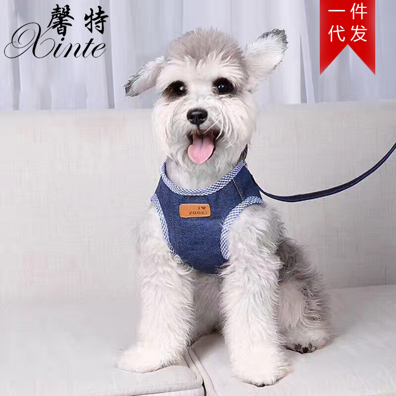 宠物牵引绳背心式牛仔狗绳溜狗胸背带套装 宠物安全带牵引绳厂家