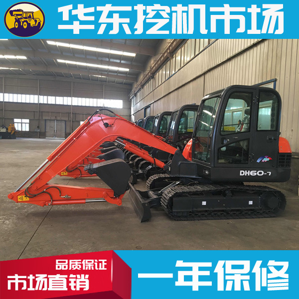 上海出售二手小中大型挖机交易市场 精品二手DX60挖掘机价格