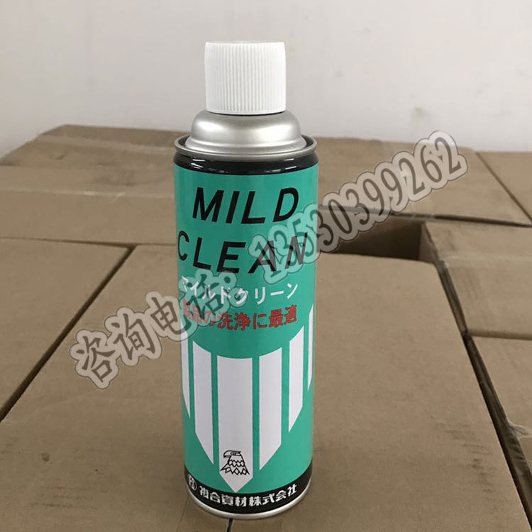 日本复合资材鹰牌MILD  SPRAY清洗剂 480ML