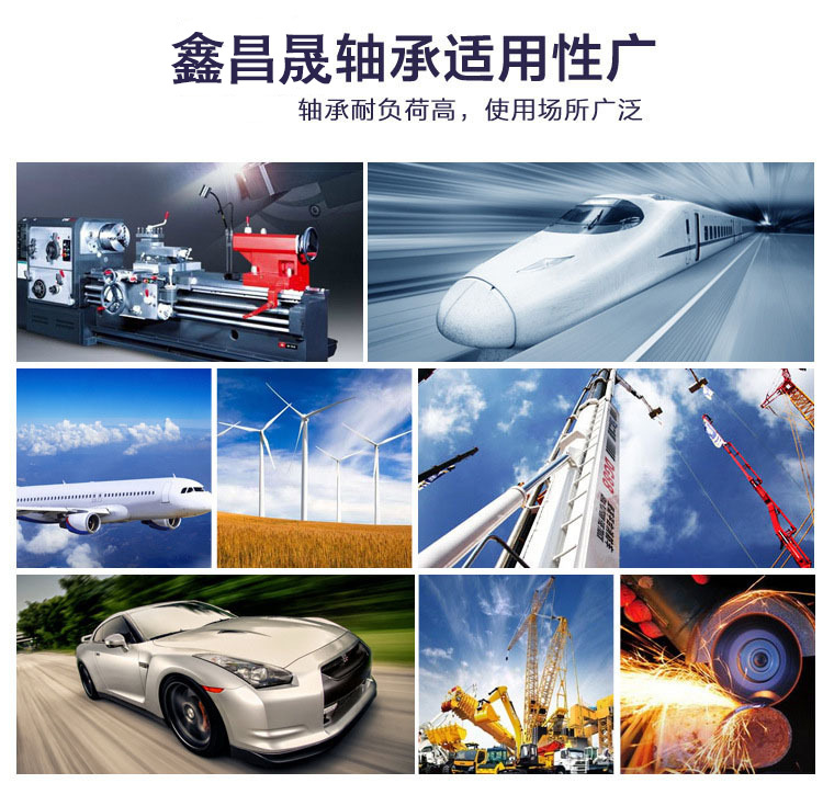 QQ图片20170809164113