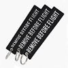 Foreign trade popular embroidery keychain latch rope embroidery key chain black back white word white characters Remove before Flight