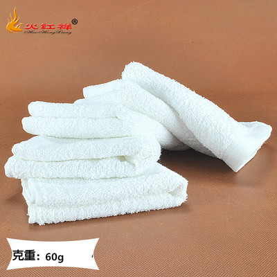 Factory wholesale 60 Cotton White towel Hotel Bathing disposable towel Gao Yang Towel Factory Direct selling