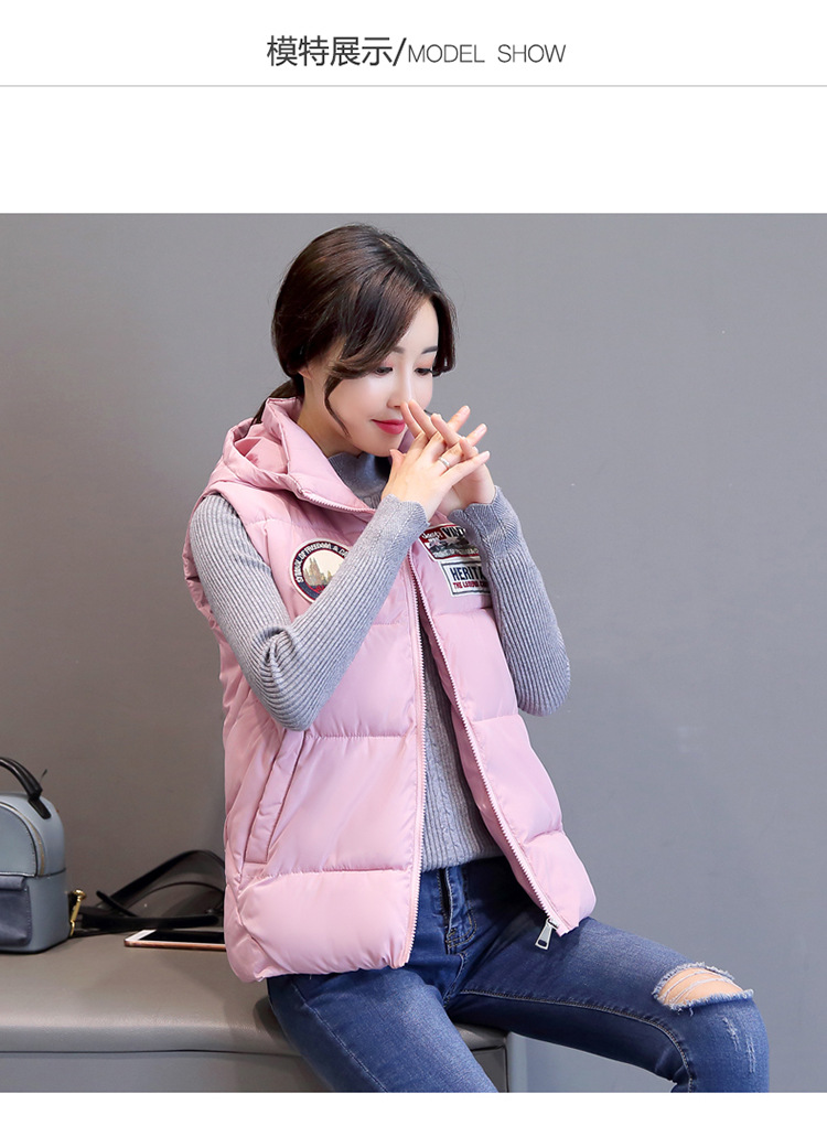 Gilet femme en Fibre de polyester - Ref 3318195 Image 18