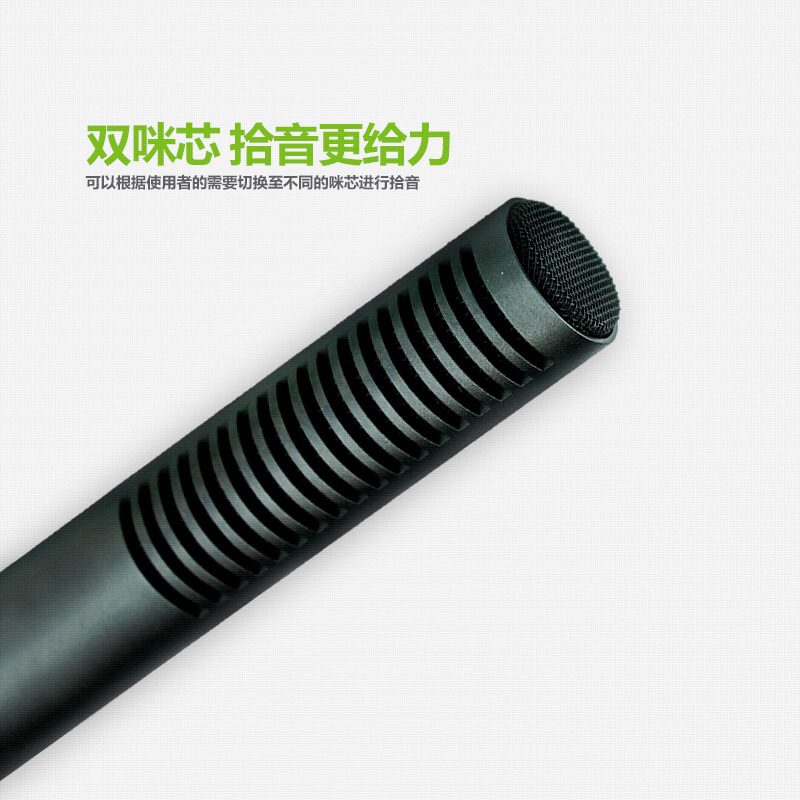 Entrevista micrófono teléfono móvil Cámara SLR noticias entrevista radio micro película transmisión en vivo micrófono de condensador