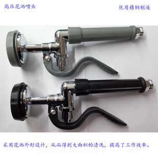 �N���߉��������^ ϴ��C�ֳֻ��� ϴ�����^�����^��������T&S