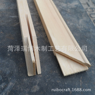 �S��ֱ�N�ͮ���l  1.7*4.5cmͩľ����l��ľ�ͮ����ͮ��ȿ�l