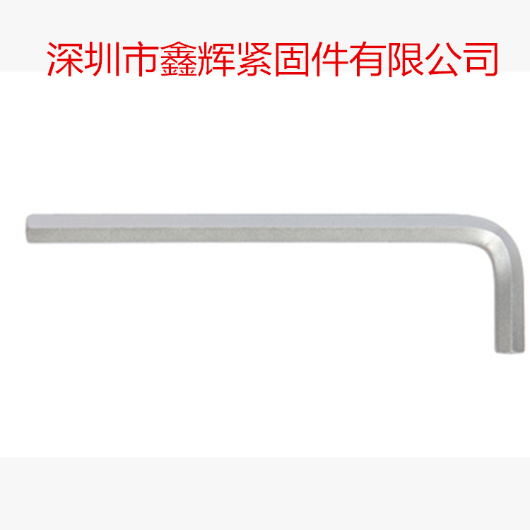 SHEFFIELD/钢盾公制大规格加长内六角扳手S050412