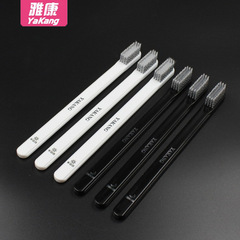 Yakang Japanese Spiral Hair Whitening Couple's Small Head Toothbrush Manufacturer, Travel Independent Packaging