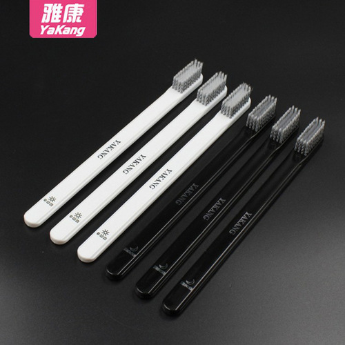 Yakang Japanese Spiral Hair Whitening Couple's Small Head Toothbrush Manufacturer, Travel Independent Packaging