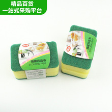 2b3Ƭbdٝϴ뺣d坍ħ{׺dˢϴ