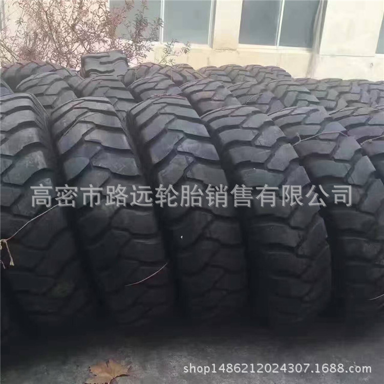 双钱牌 矿山卡车轮胎 14.00-20 越野工程轮胎 1400-20-25
