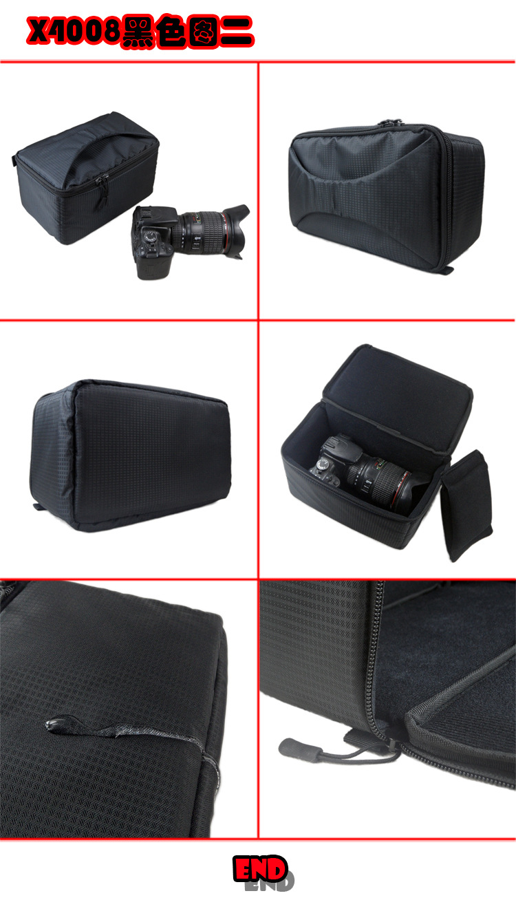 X4008黑色图二
