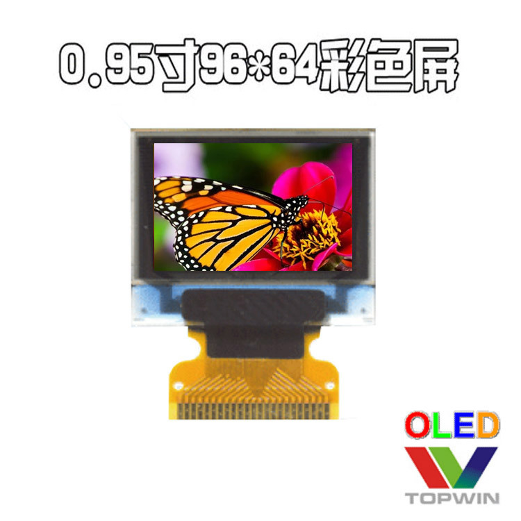 0.95寸彩色0.95英寸oled单屏9664HDDAG01液晶屏23p脚SSD1331厂家