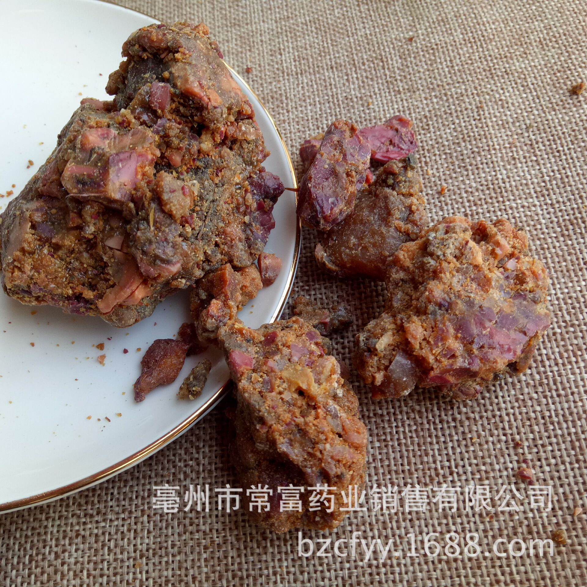 Ferula Resin A Wei 新疆阿魏 Raw Herbal Resin Traditional TCM Ingredient from Xinjiang key features