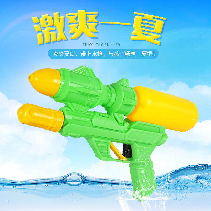 Pistola de agua de presión de aire bomba de aire pistola de agua pequeños niños juguetes para niños agua Venta caliente Zhengmei 3C ZM-7040