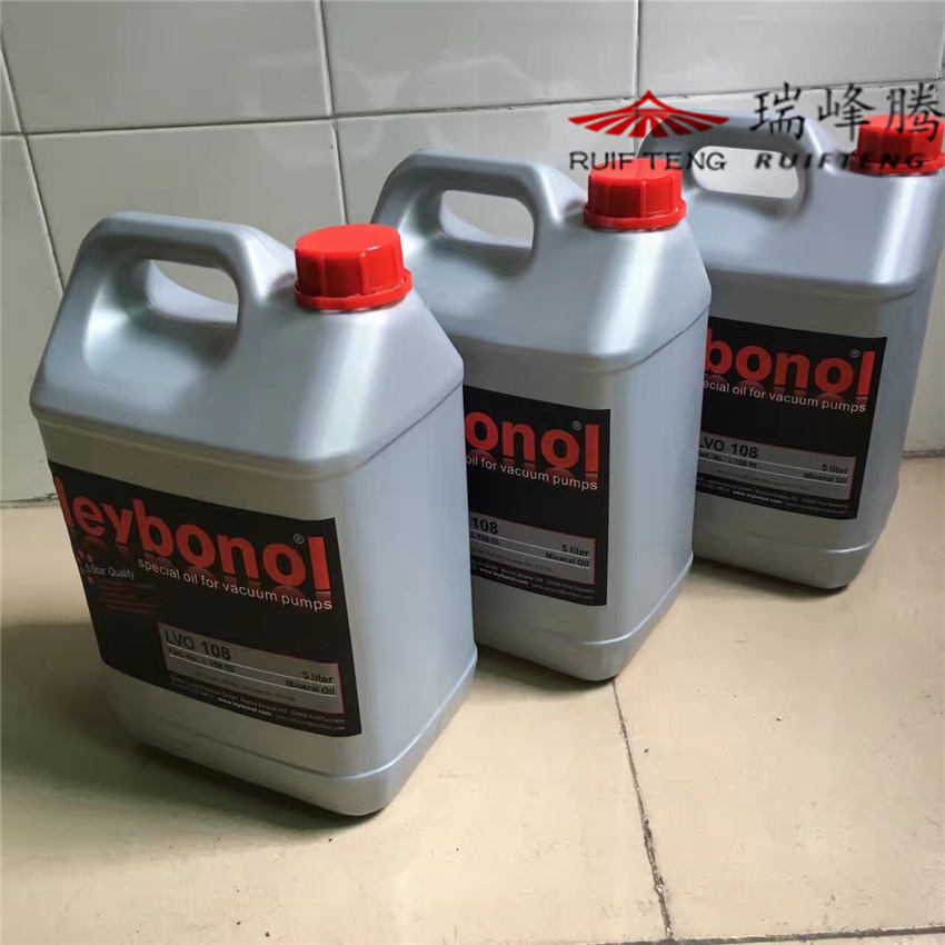 点击打开原图 莱宝油 (4)