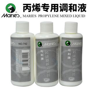 �R����Ʒ742��ϩ�{��Һ100ML��ϩ����{��Һ���w�����ϡጄ��{��
