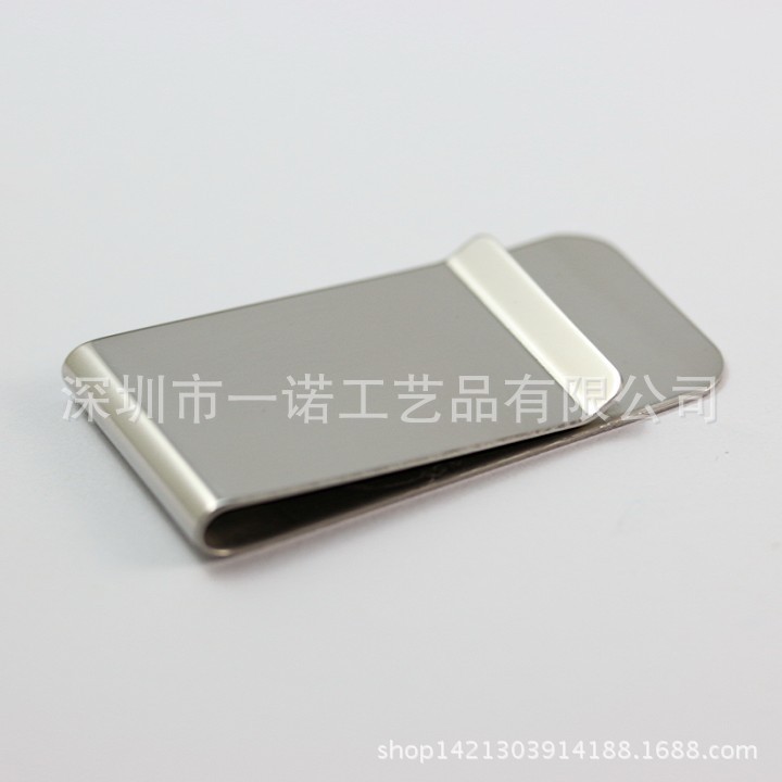 不锈钢钱夹3 - 副本