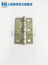 �Ϻ���̹ �q� CL253-2/-3����� �ߵ͉��� ������ �FƤ�����