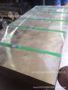 H59-3���˭h���S�~�� ����к��S�~�� 85*400*1000mm