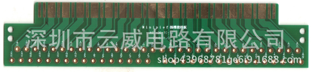 金手指插卡PCB板 插卡板  连接电路PCB板