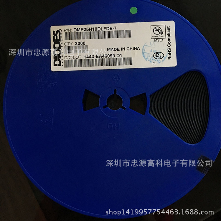 DMP25H18DLFDE-7 U-DFN2020-6 P沟道MOS管 DIODES只做原装