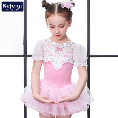兒童舞蹈表演服女童蕾絲蓬蓬裙套裝幼兒園芭蕾舞服純棉薄壹件代發