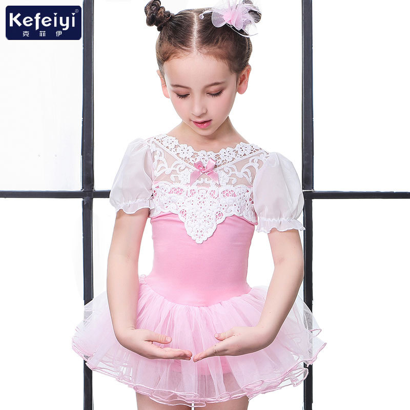 兒童舞蹈表演服女童蕾絲蓬蓬裙套裝幼兒園芭蕾舞服純棉薄壹件代發